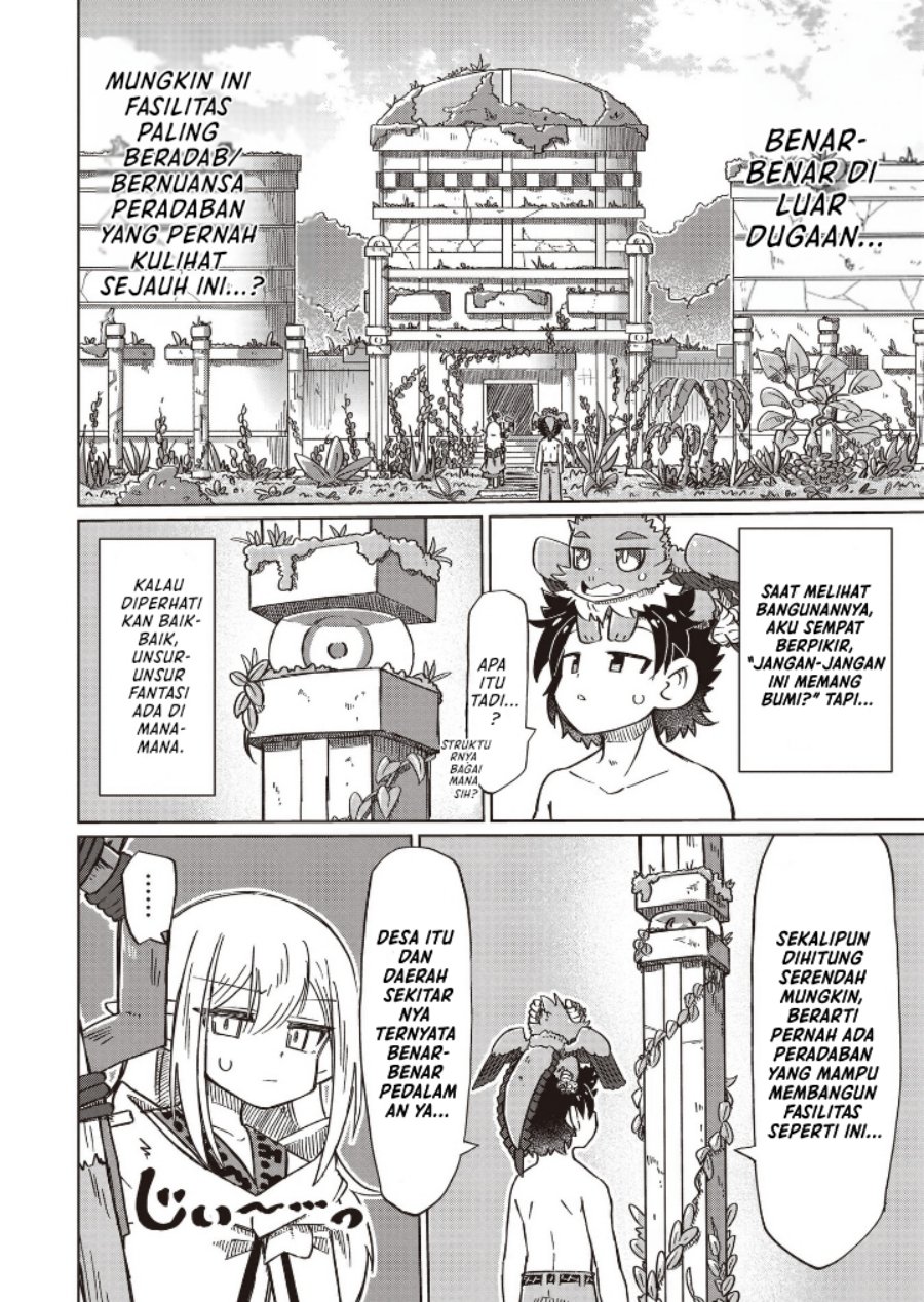 Nani mo Wakaranai Chapter 16 Gambar 5