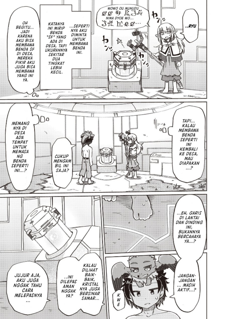 Nani mo Wakaranai Chapter 16 Gambar 8