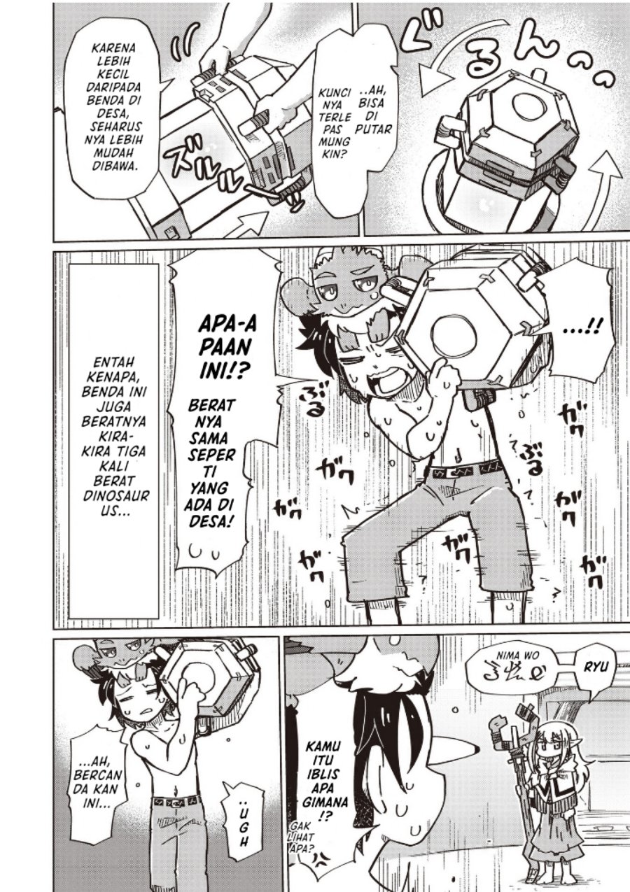 Nani mo Wakaranai Chapter 16 Gambar 9