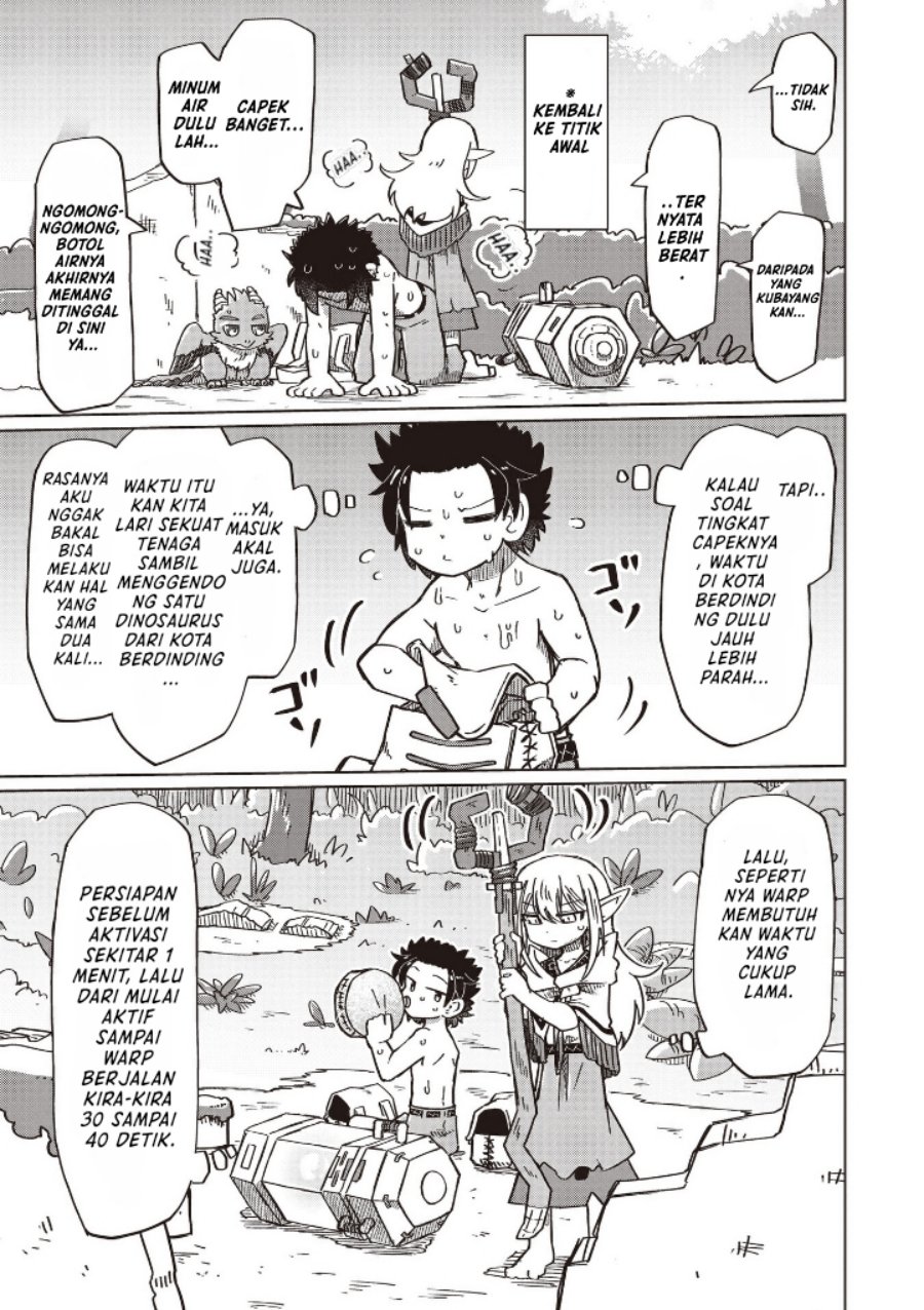 Nani mo Wakaranai Chapter 16 Gambar 12