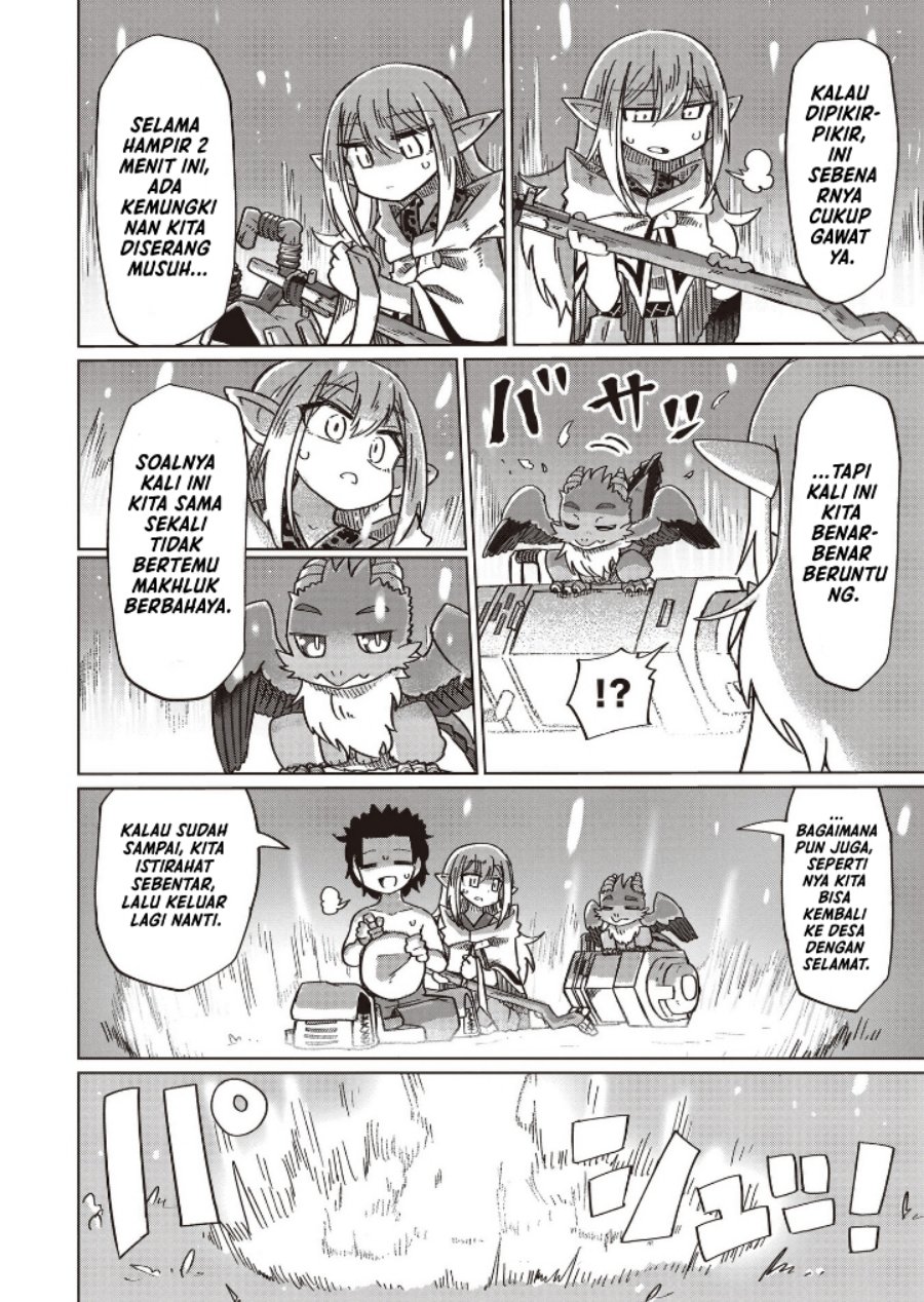 Nani mo Wakaranai Chapter 16 Gambar 13