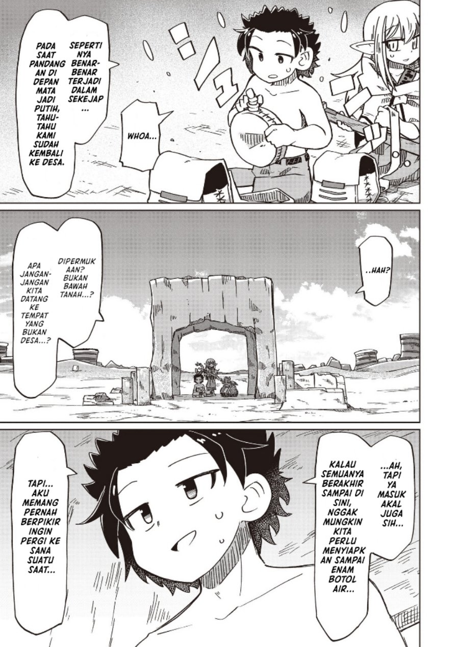 Nani mo Wakaranai Chapter 16 Gambar 14