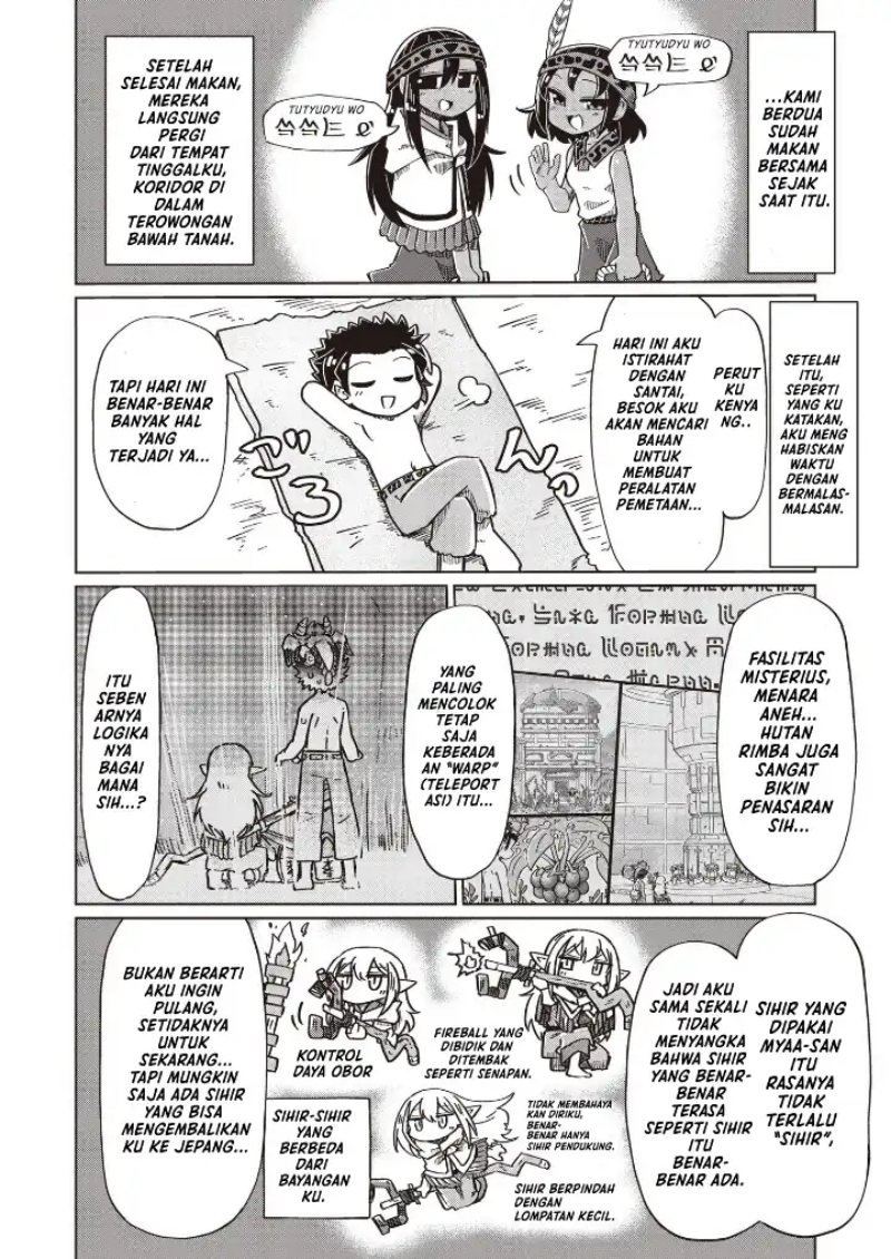 Nani mo Wakaranai Chapter 18 Gambar 2