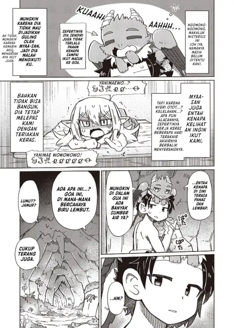 Nani mo Wakaranai Chapter 18 Gambar 5