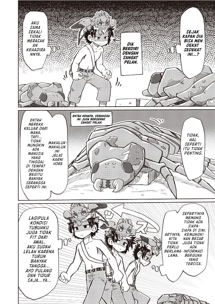 Nani mo Wakaranai Chapter 19 Gambar 2