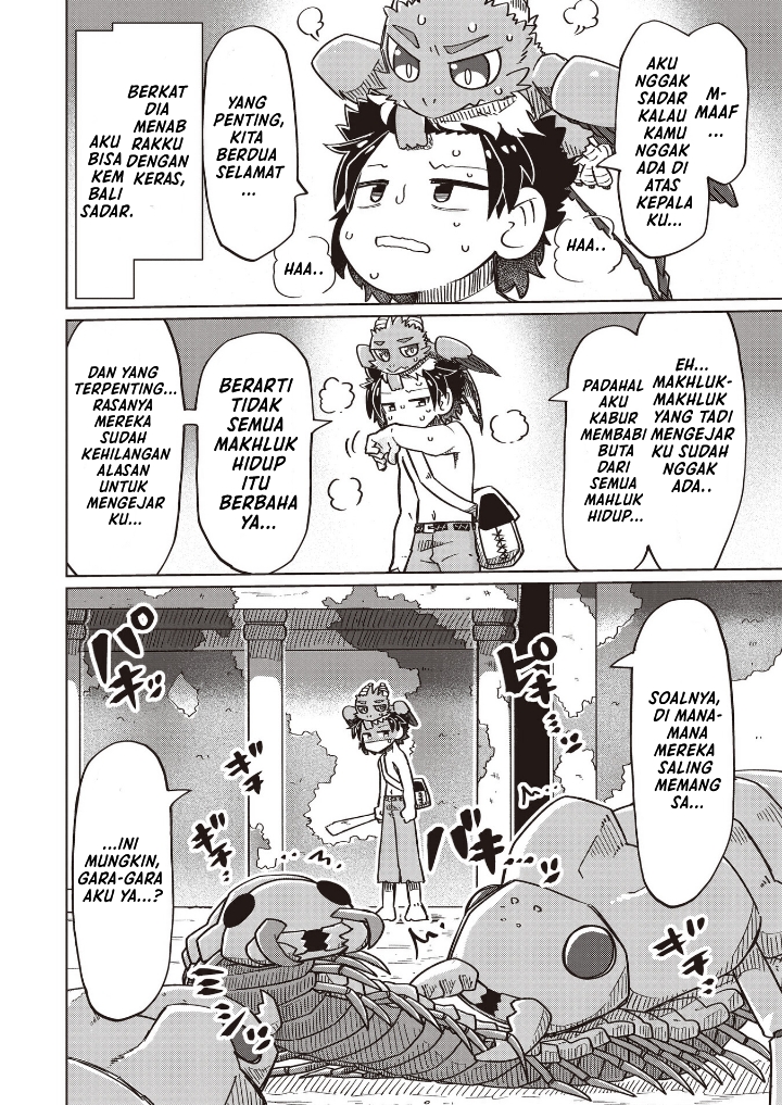 Nani mo Wakaranai Chapter 19 Gambar 8