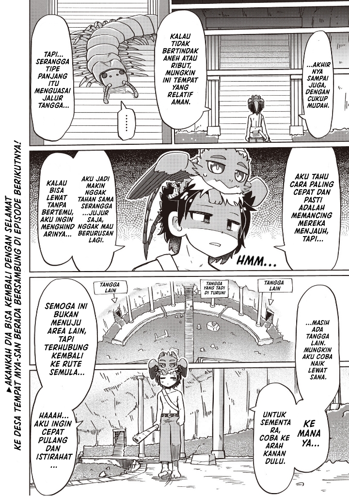 Nani mo Wakaranai Chapter 19 Gambar 10