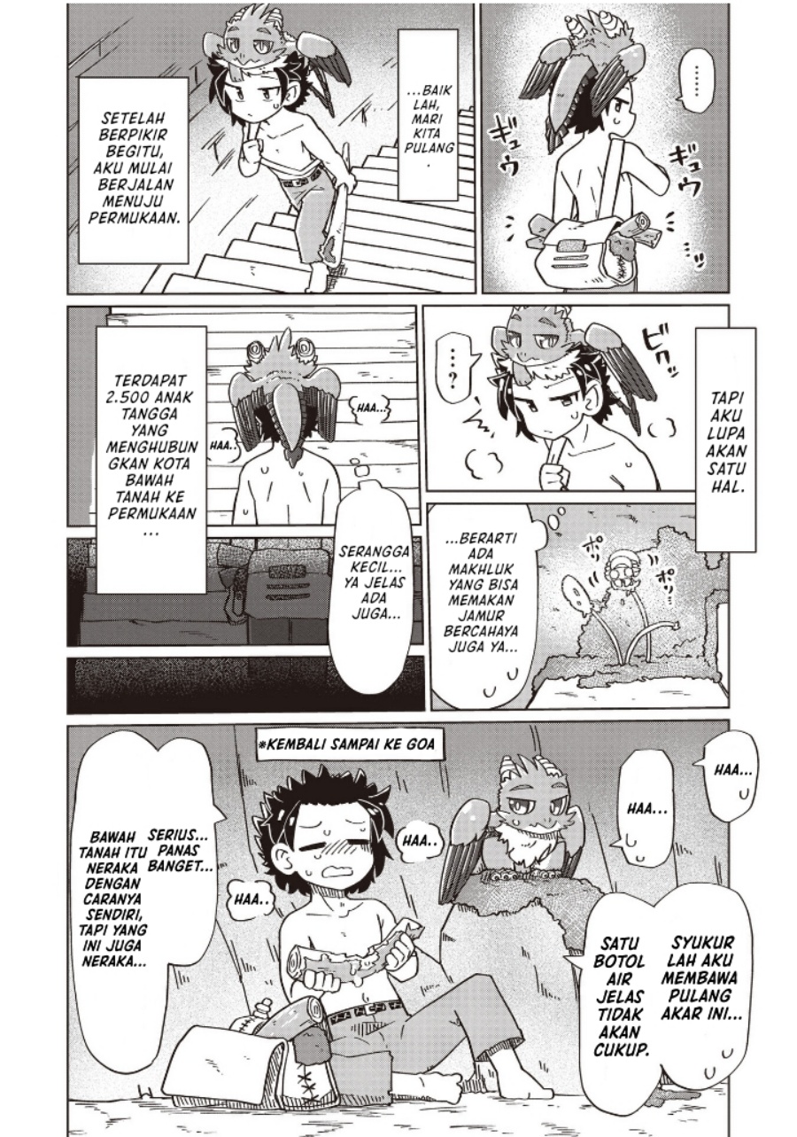 Nani mo Wakaranai Chapter 20 Gambar 6