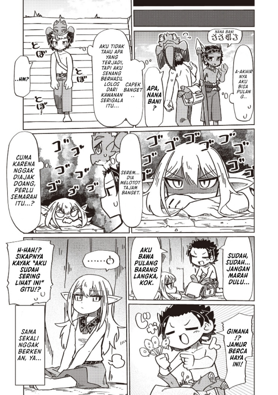 Nani mo Wakaranai Chapter 20 Gambar 11