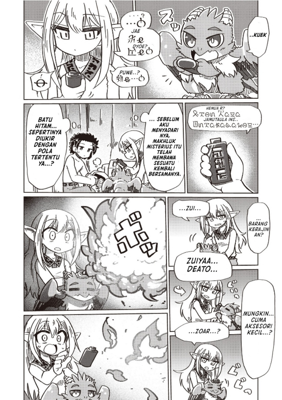 Nani mo Wakaranai Chapter 20 Gambar 12