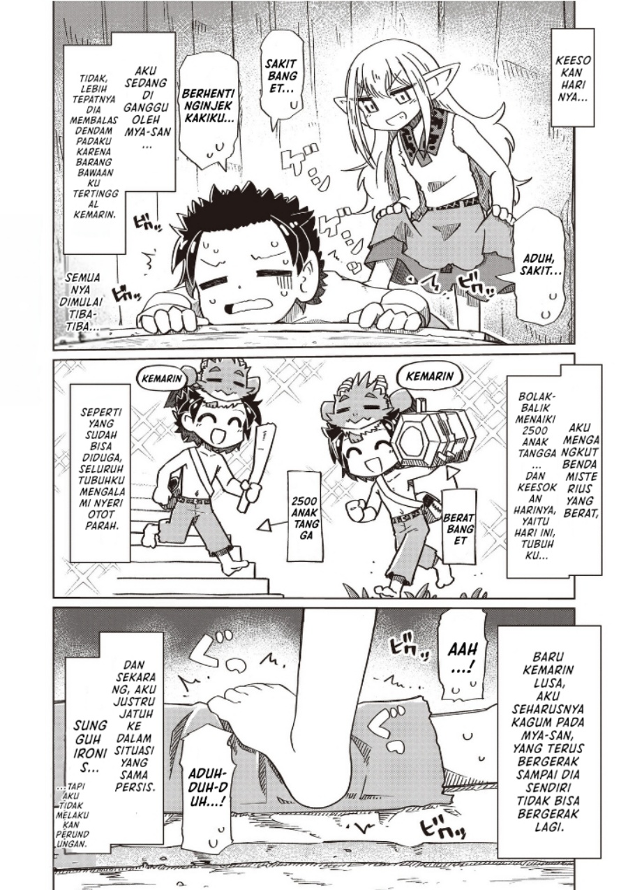 Nani mo Wakaranai Chapter 21 Gambar 2