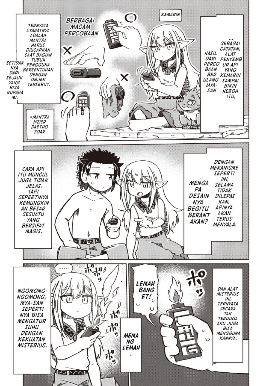 Nani mo Wakaranai Chapter 21 Gambar 3