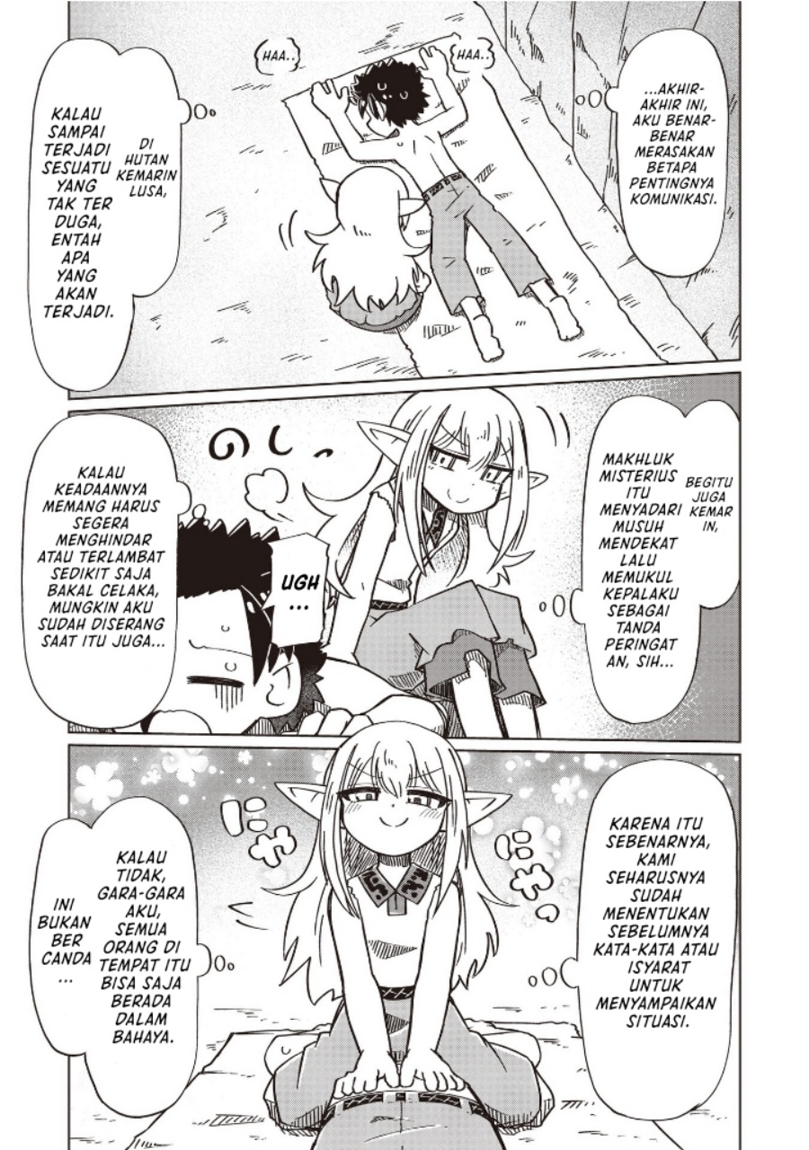 Nani mo Wakaranai Chapter 21 Gambar 5