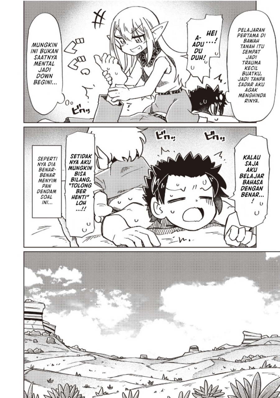 Nani mo Wakaranai Chapter 21 Gambar 6