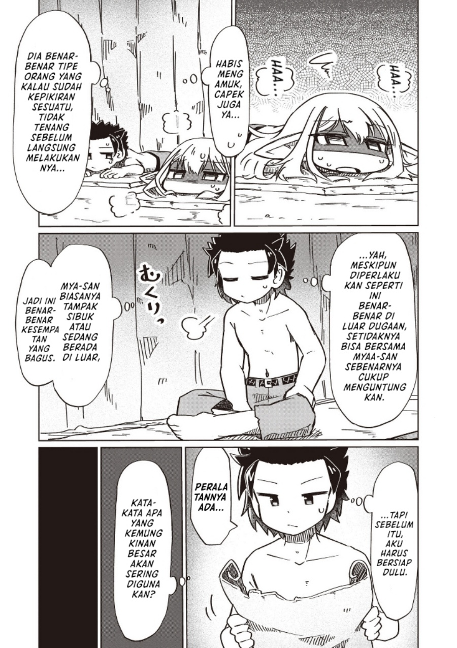 Nani mo Wakaranai Chapter 21 Gambar 7