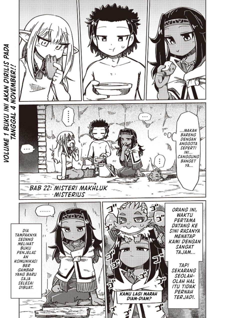 Nani mo Wakaranai Chapter 22 Gambar 2