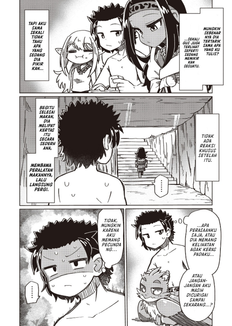 Nani mo Wakaranai Chapter 22 Gambar 3