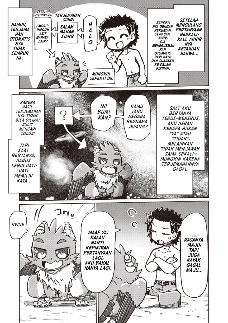 Nani mo Wakaranai Chapter 22 Gambar 8