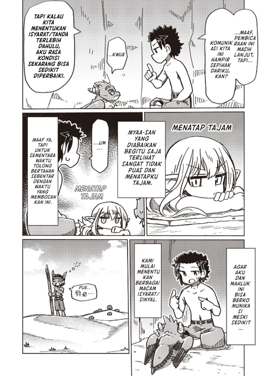 Nani mo Wakaranai Chapter 22 Gambar 9