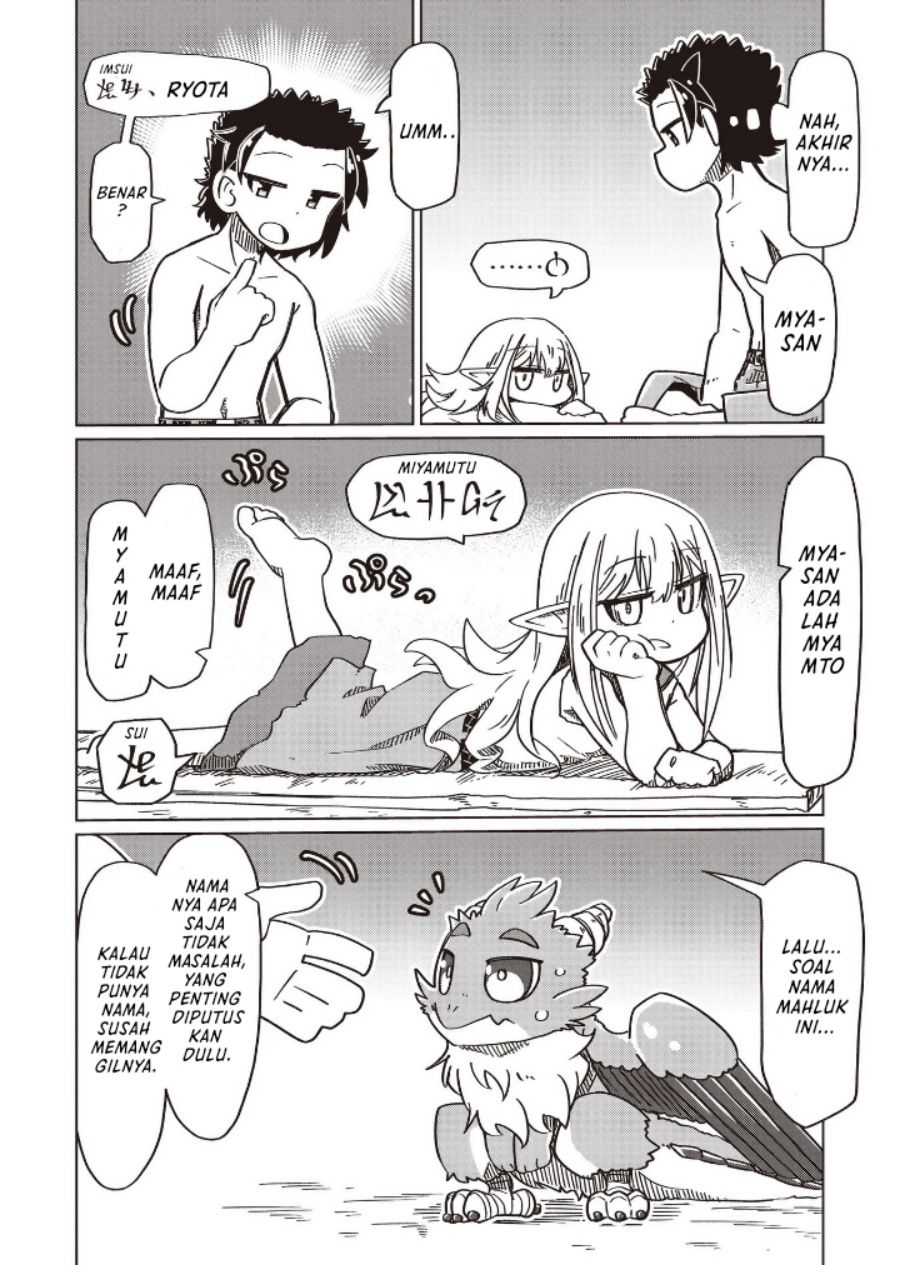 Nani mo Wakaranai Chapter 22 Gambar 11