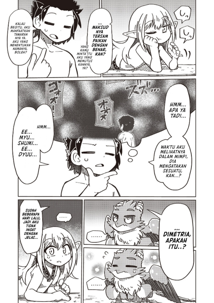 Nani mo Wakaranai Chapter 22 Gambar 12