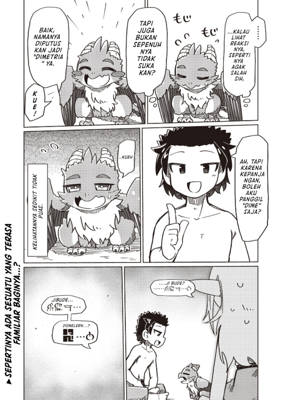 Nani mo Wakaranai Chapter 22 Gambar 13