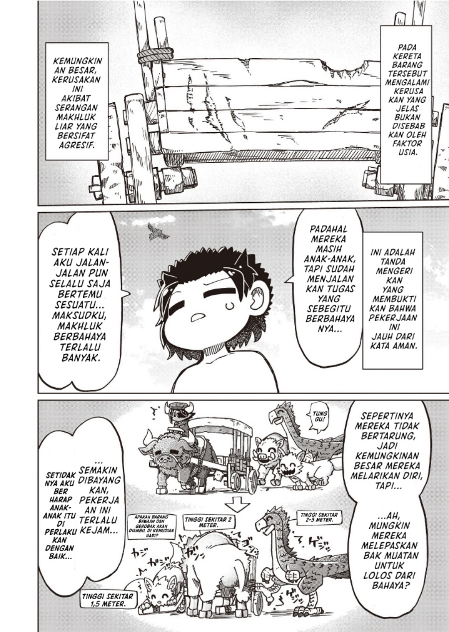 Nani mo Wakaranai Chapter 24 Gambar 4