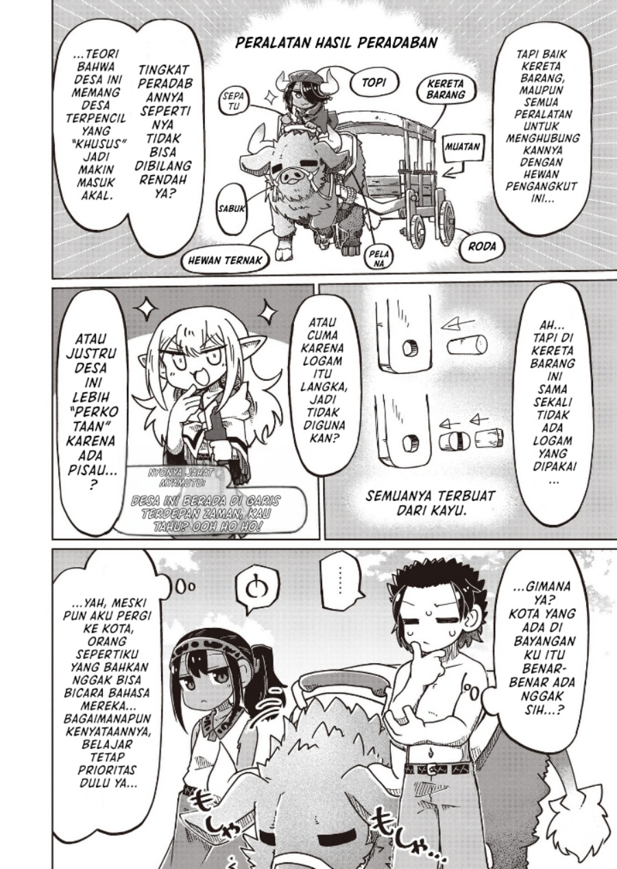 Nani mo Wakaranai Chapter 24 Gambar 8