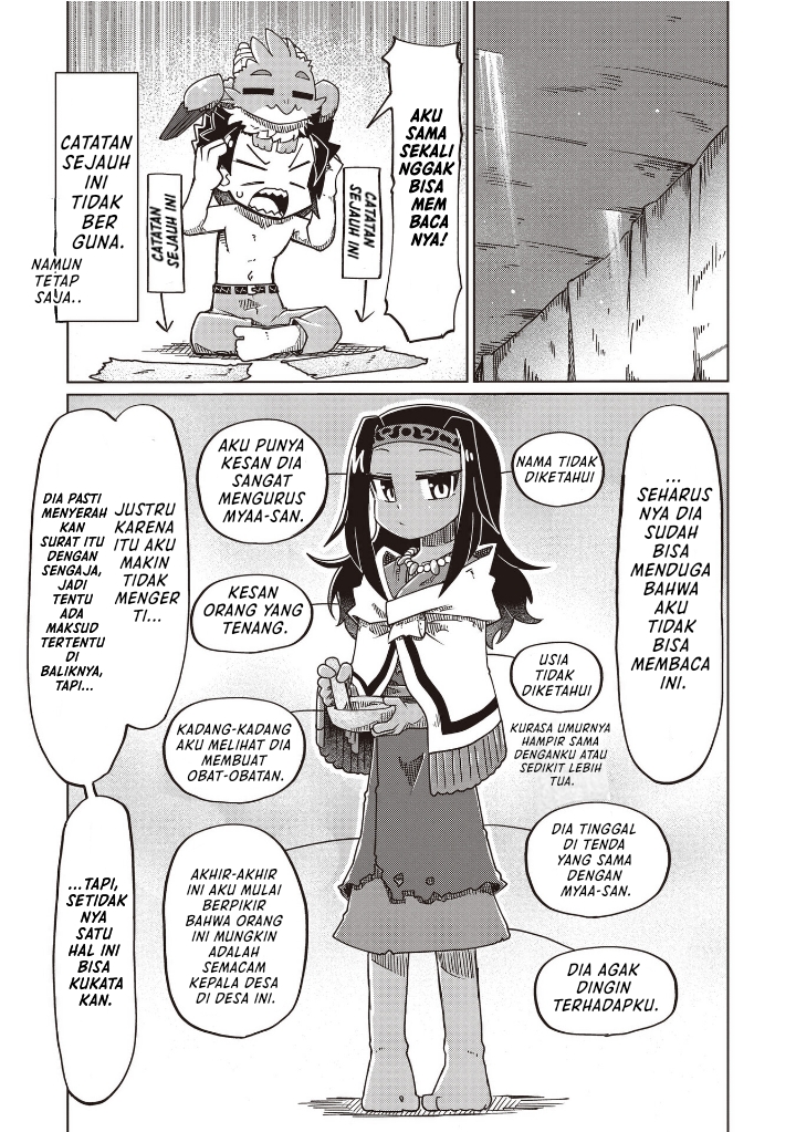 Nani mo Wakaranai Chapter 25 Gambar 5