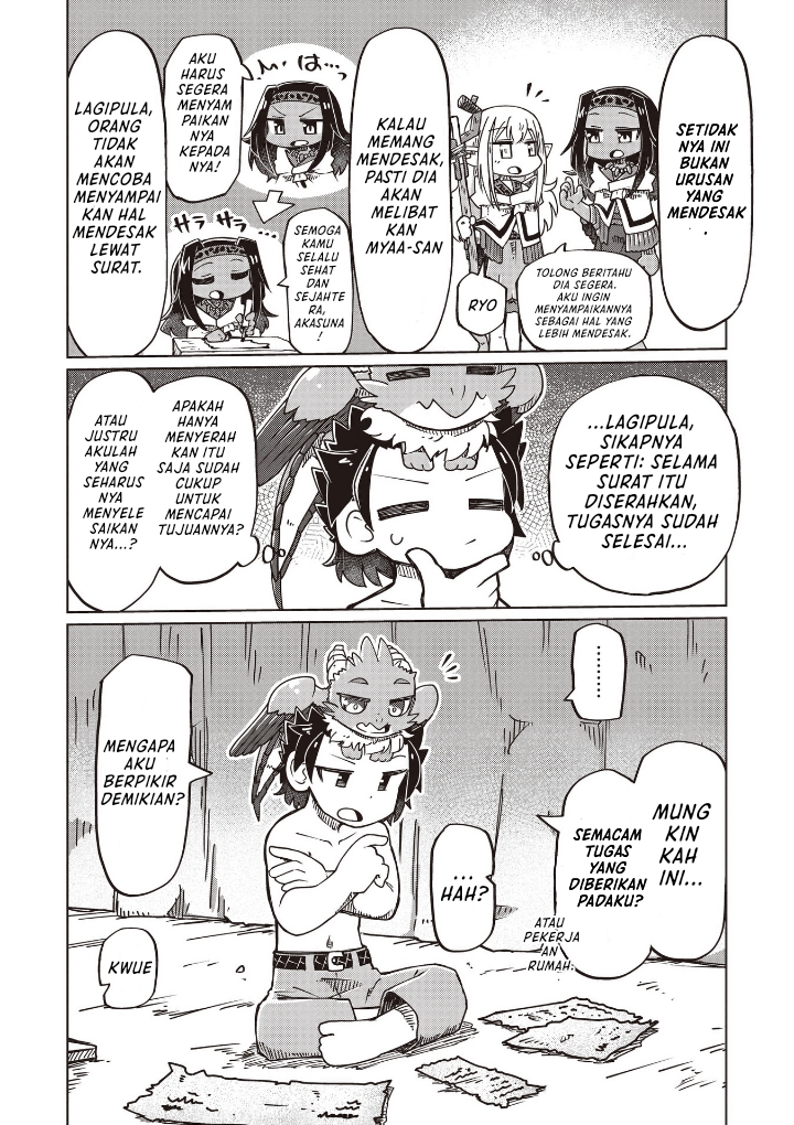 Nani mo Wakaranai Chapter 25 Gambar 6