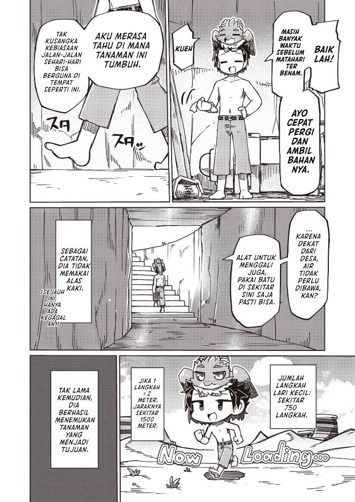 Nani mo Wakaranai Chapter 25 Gambar 10