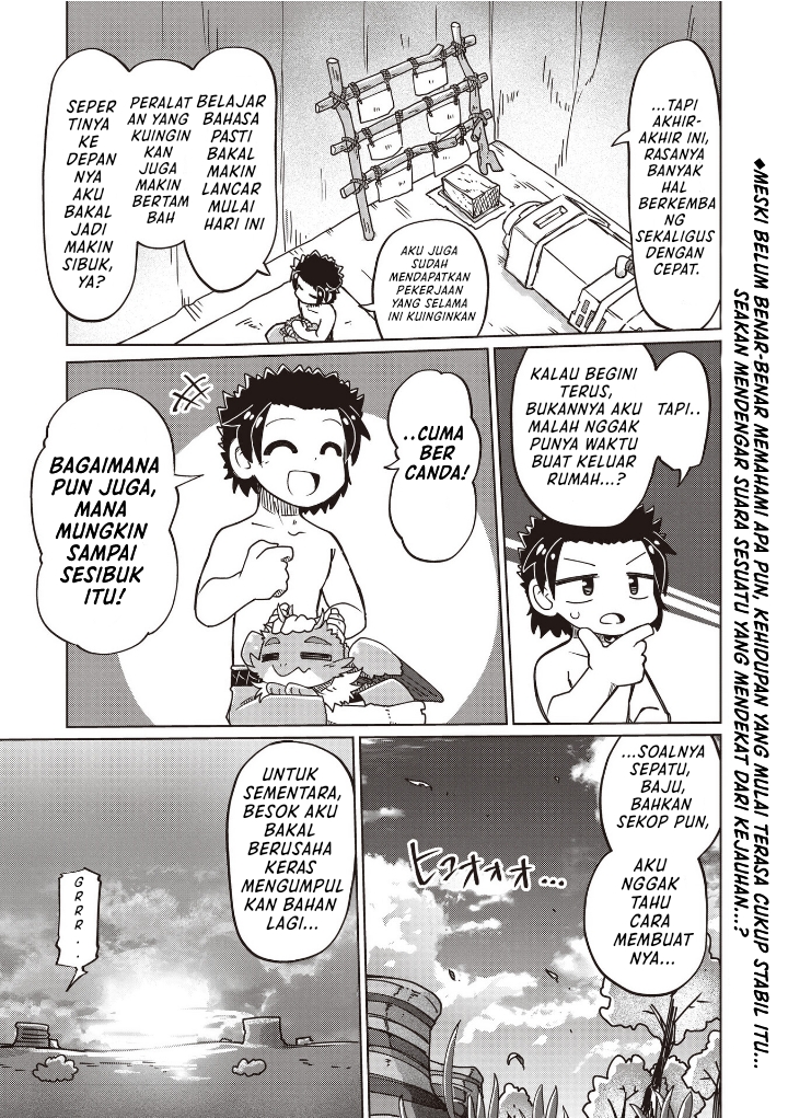 Nani mo Wakaranai Chapter 25 Gambar 15