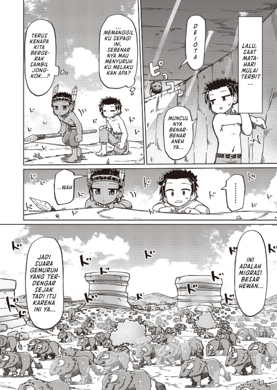 Nani mo Wakaranai Chapter 26 Gambar 2