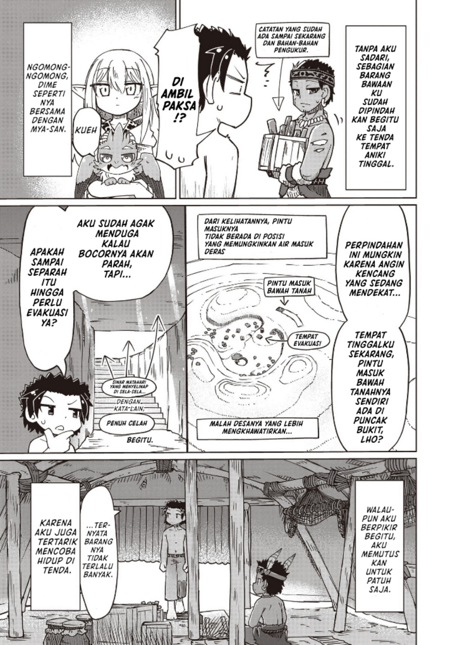 Nani mo Wakaranai Chapter 26 Gambar 5