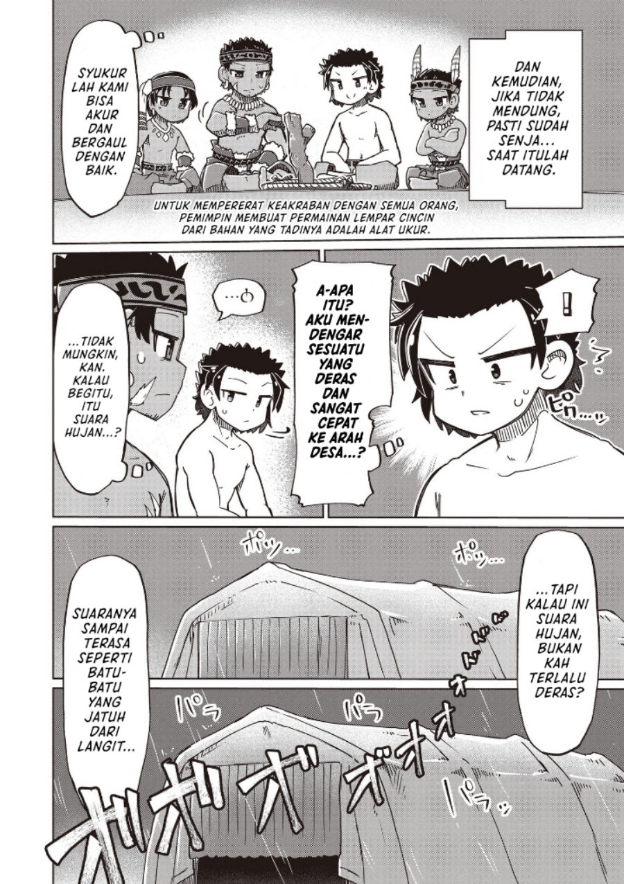 Nani mo Wakaranai Chapter 26 Gambar 6