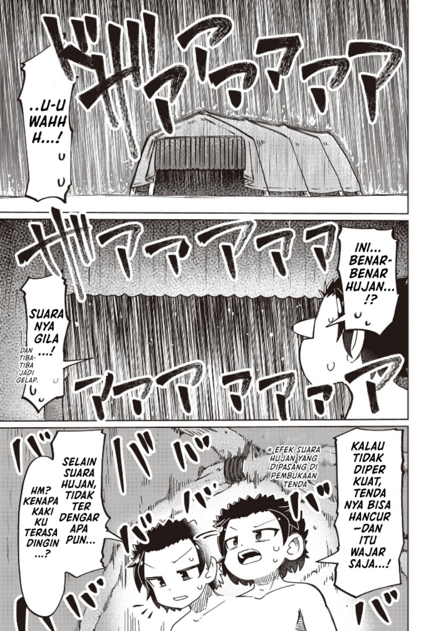 Nani mo Wakaranai Chapter 26 Gambar 7