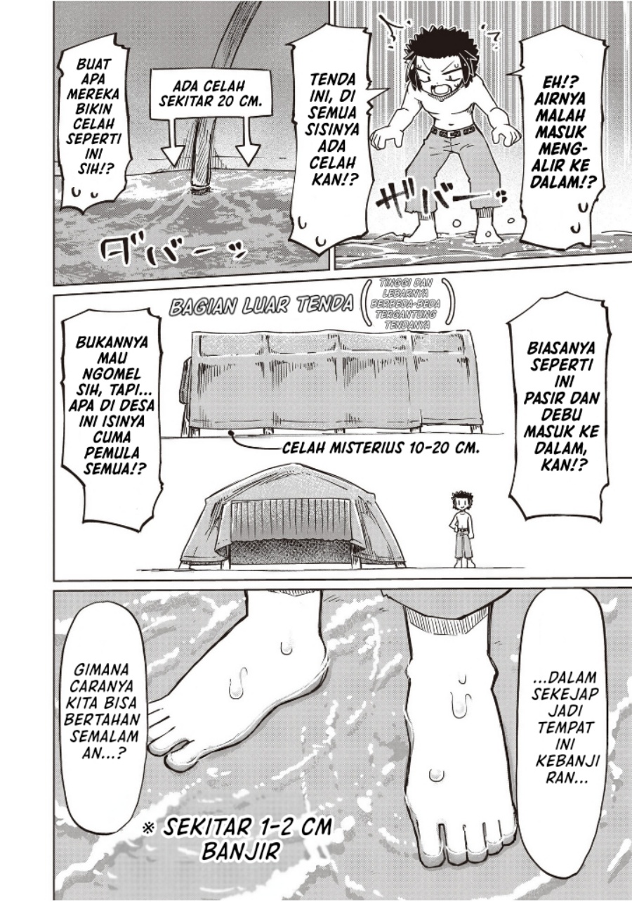 Nani mo Wakaranai Chapter 26 Gambar 8