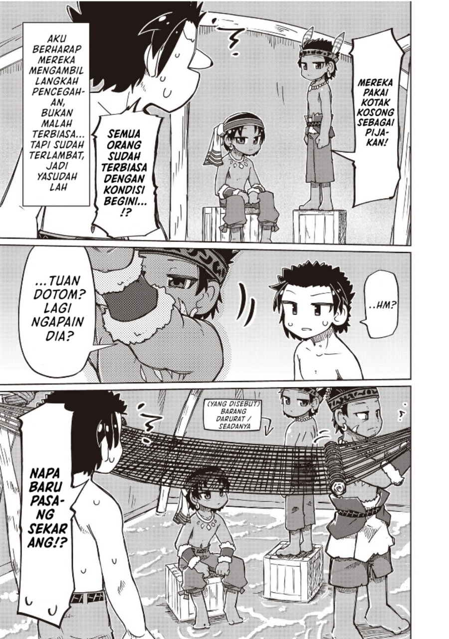 Nani mo Wakaranai Chapter 26 Gambar 9