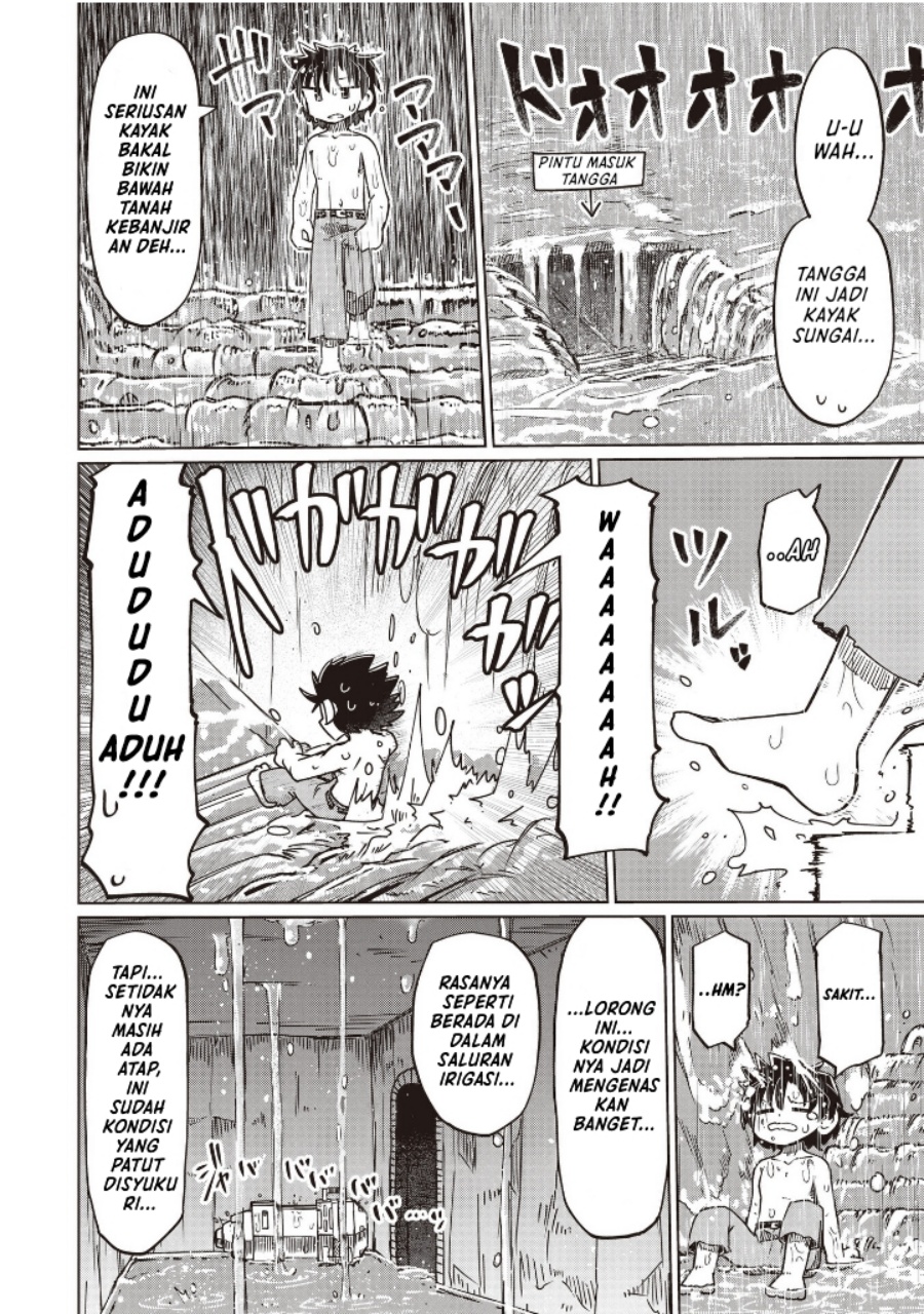 Nani mo Wakaranai Chapter 26 Gambar 12