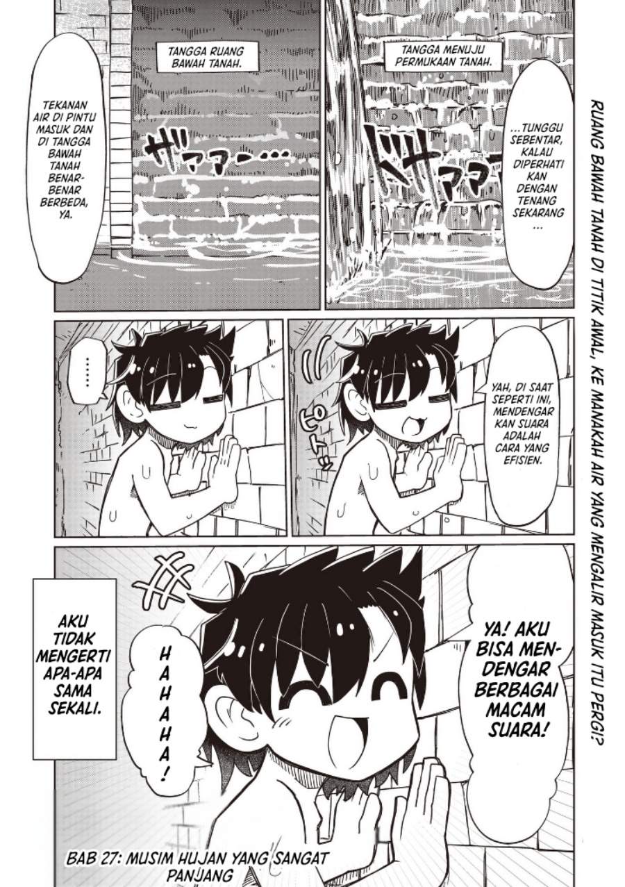 Nani mo Wakaranai Chapter 27 Gambar 1