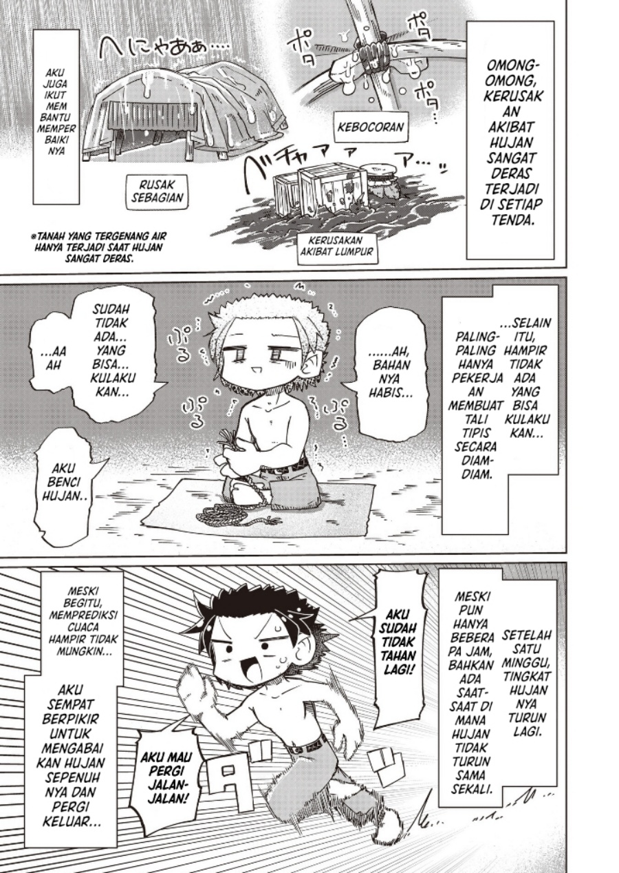 Nani mo Wakaranai Chapter 27 Gambar 7