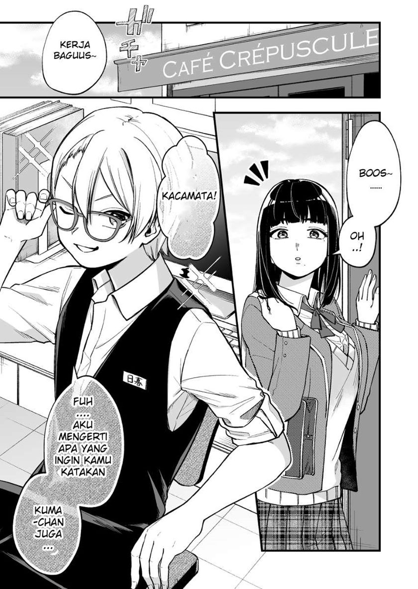 Nanikato Mujikakuna Jyoshi Chapter 03 Gambar 2