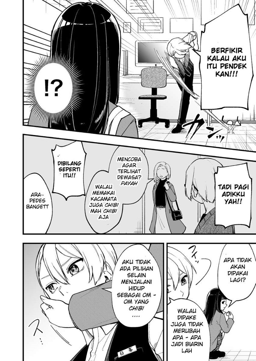 Nanikato Mujikakuna Jyoshi Chapter 03 Gambar 3