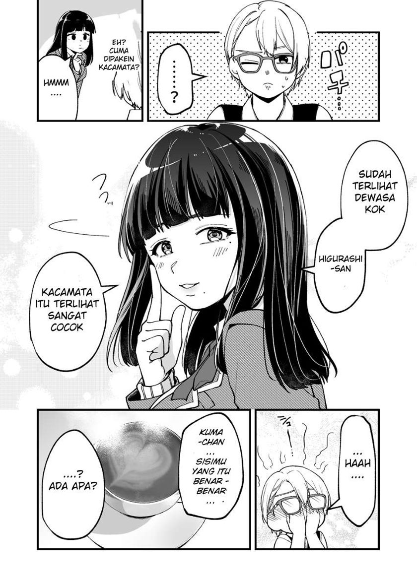 Nanikato Mujikakuna Jyoshi Chapter 03 Gambar 5