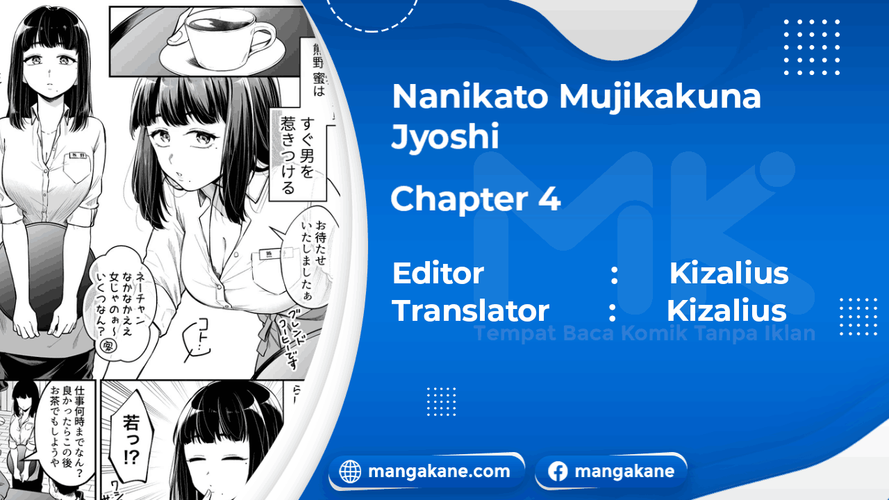 Nanikato Mujikakuna Jyoshi Chapter 04 Gambar 2