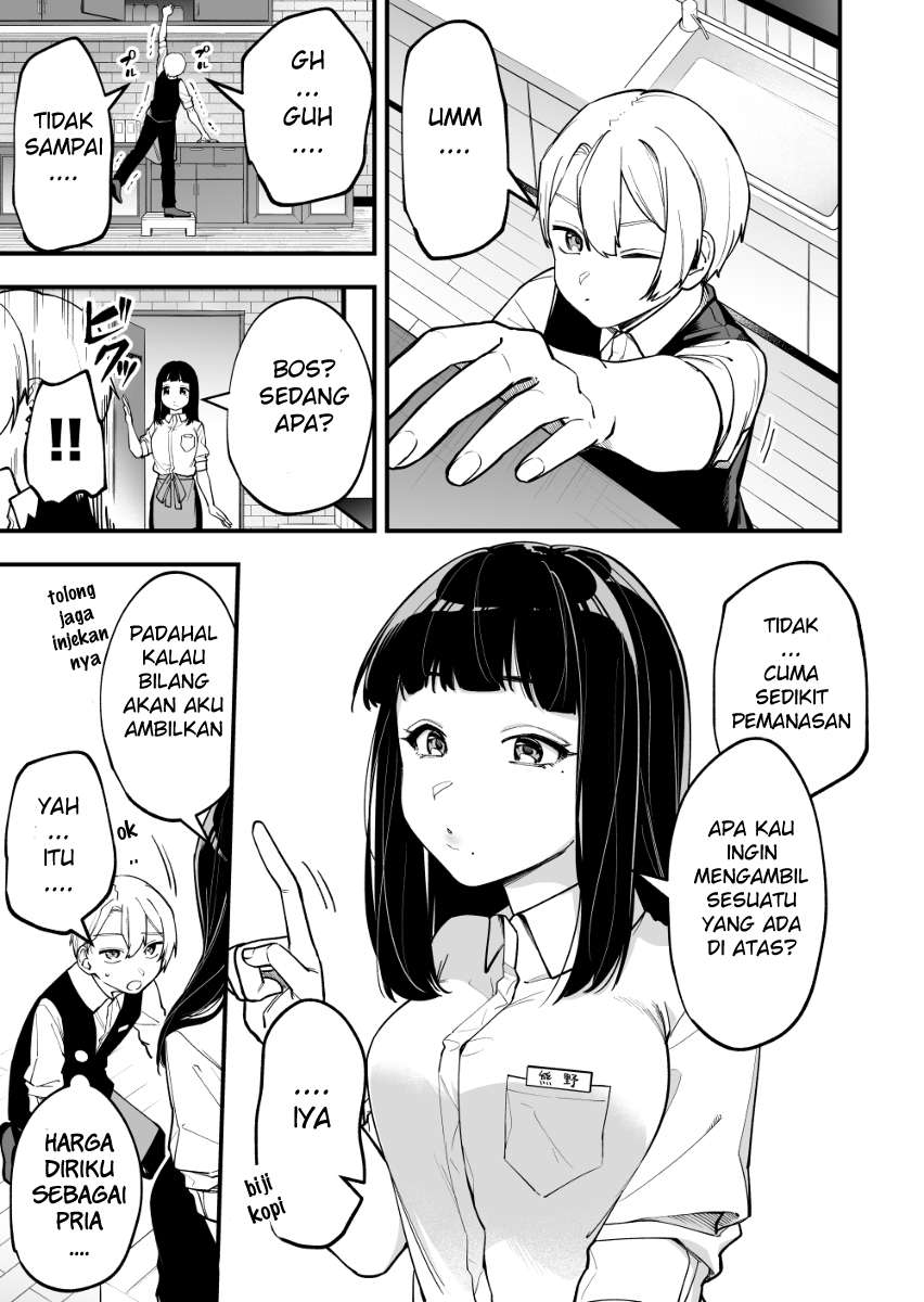 Nanikato Mujikakuna Jyoshi Chapter 04 Gambar 3