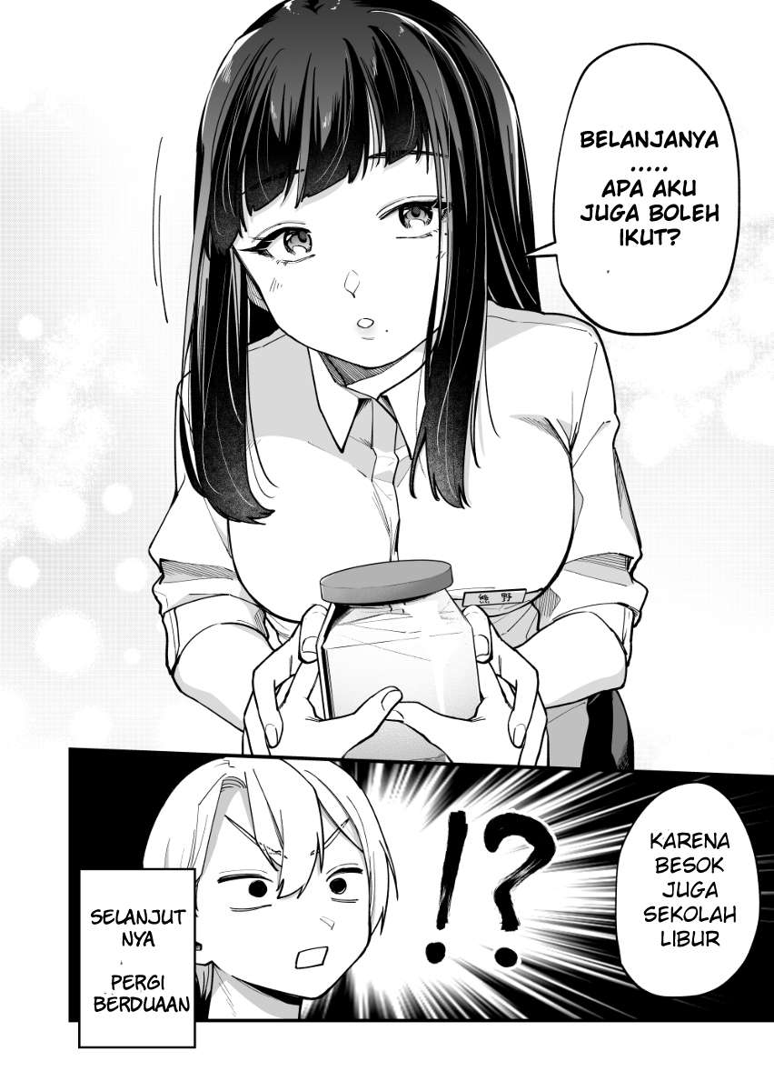Nanikato Mujikakuna Jyoshi Chapter 04 Gambar 6
