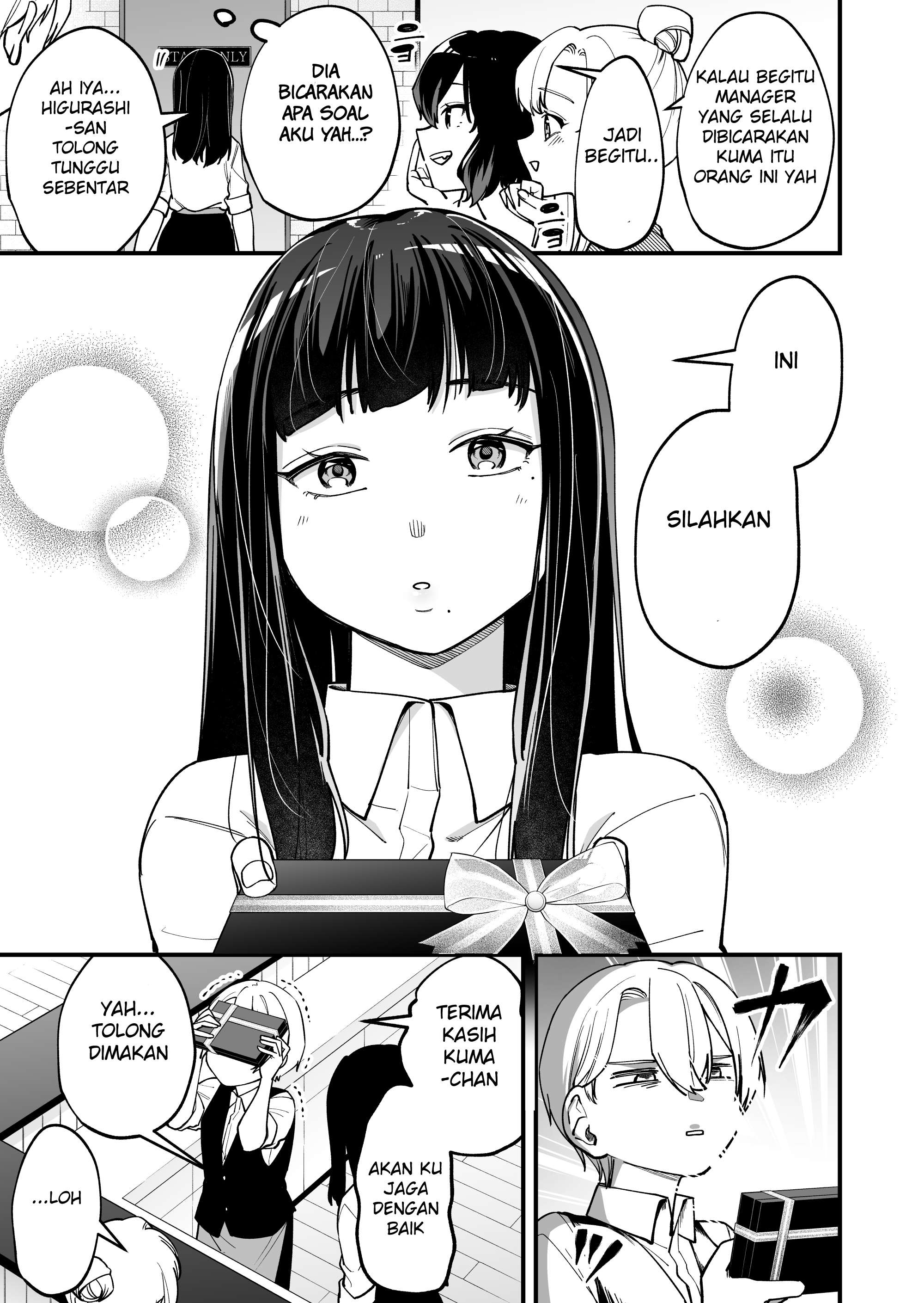 Nanikato Mujikakuna Jyoshi Chapter 06 Gambar 5