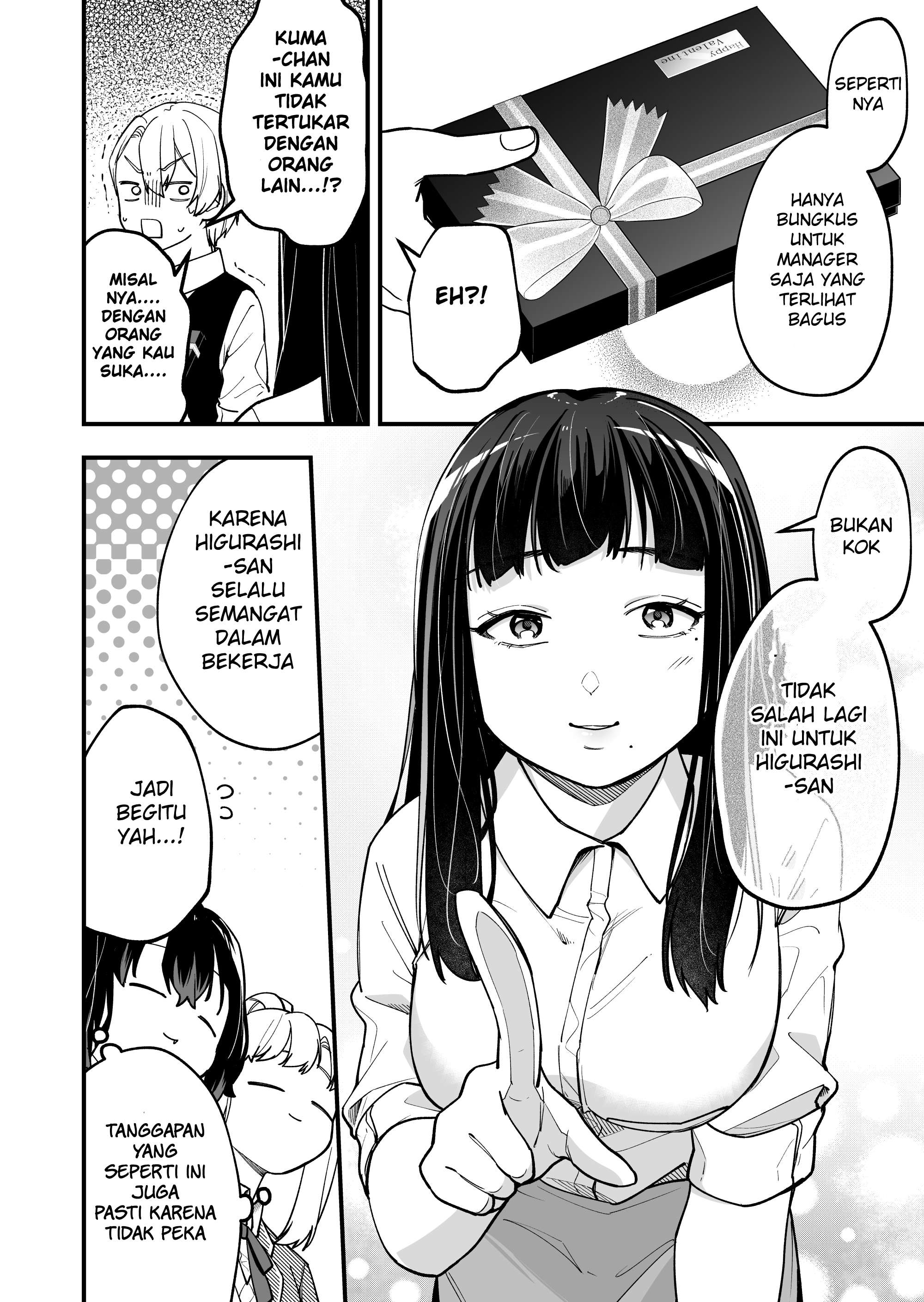 Nanikato Mujikakuna Jyoshi Chapter 06 Gambar 6