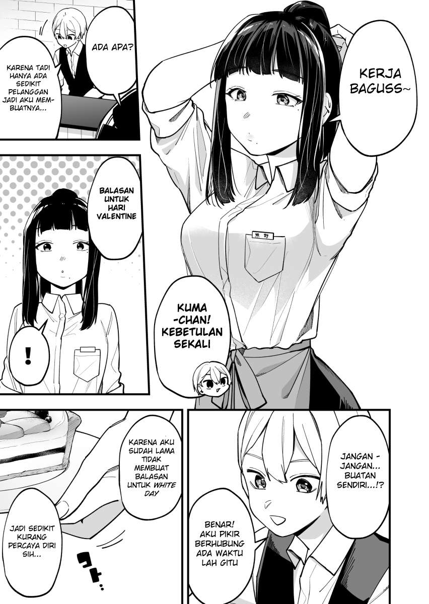 Nanikato Mujikakuna Jyoshi Chapter 08 Gambar 2